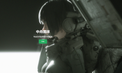 Featured image of post LNMP部署Chevereto图床