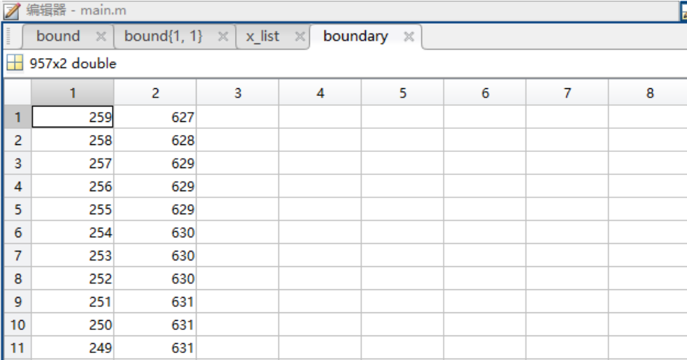 image-20230328205013605