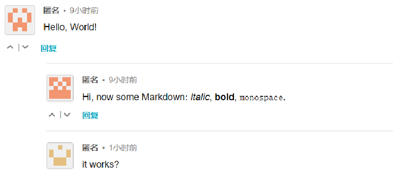 Featured image of post 使用docker快速搭建ISSO评论系统